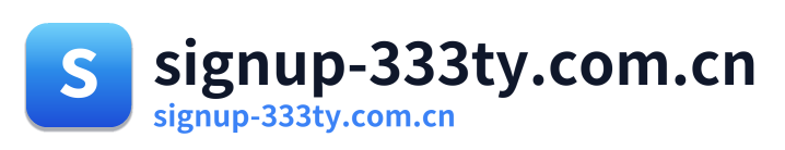 signup-333ty.com.cn